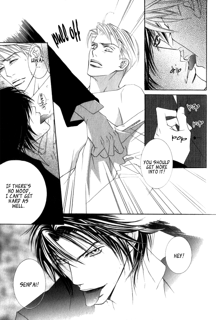 Trap Chapter 2 page 14 - Chapter 2: Trap 2