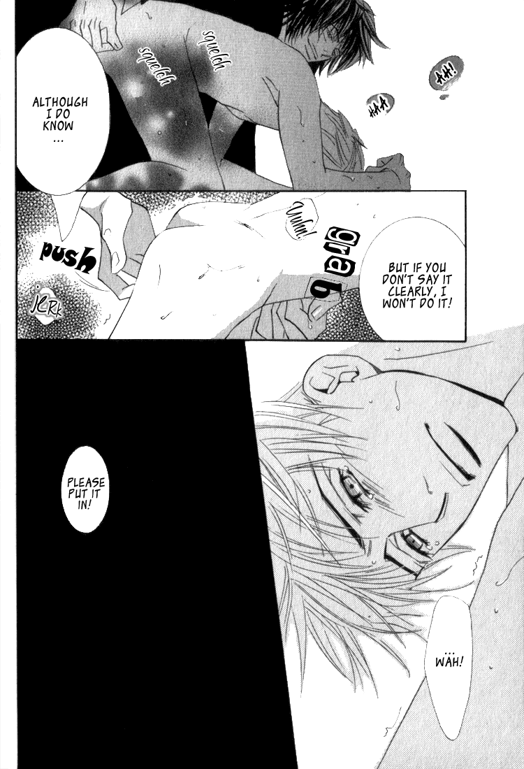 Trap Chapter 2 page 19 - Chapter 2: Trap 2