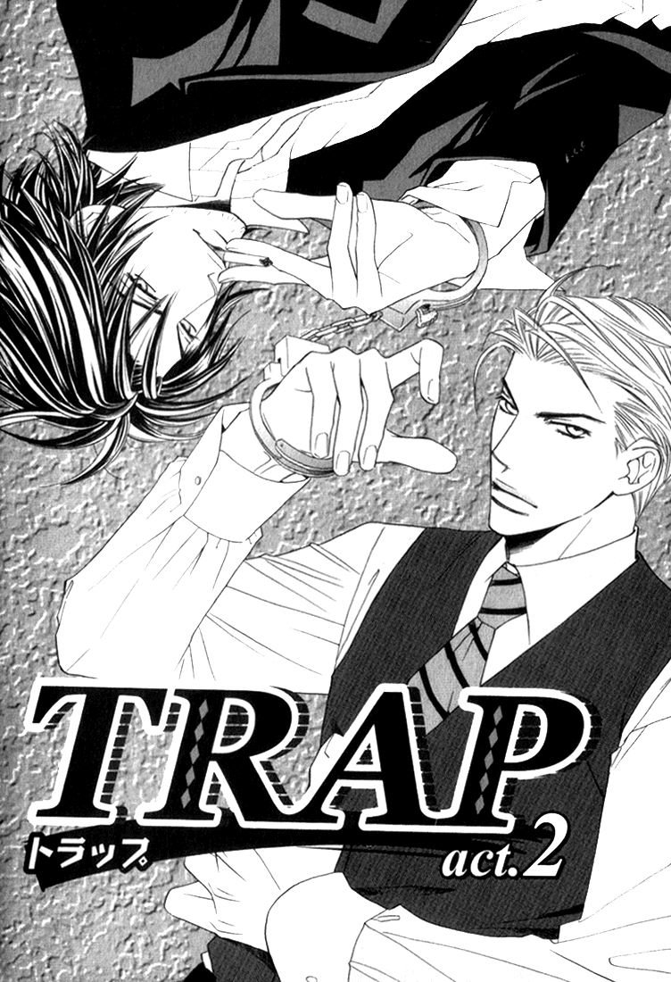 Trap Chapter 2 page 3 - Chapter 2: Trap 2