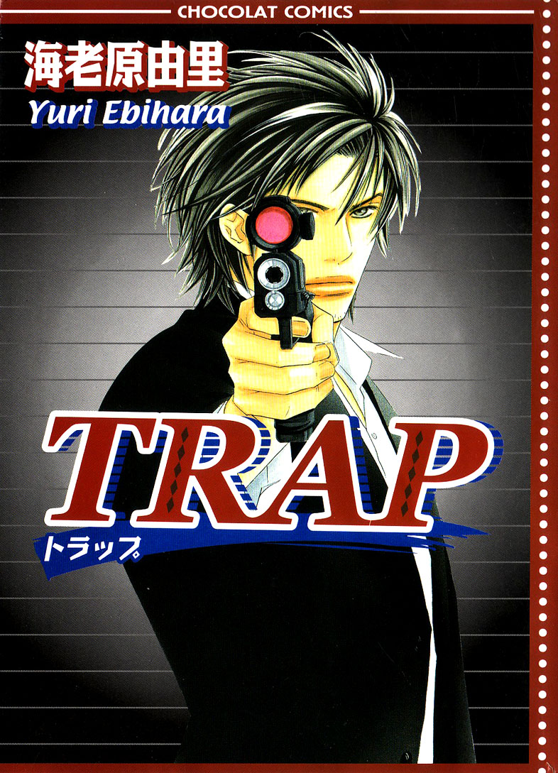 Trap Chapter 2 page 37 - Chapter 2: Trap 2