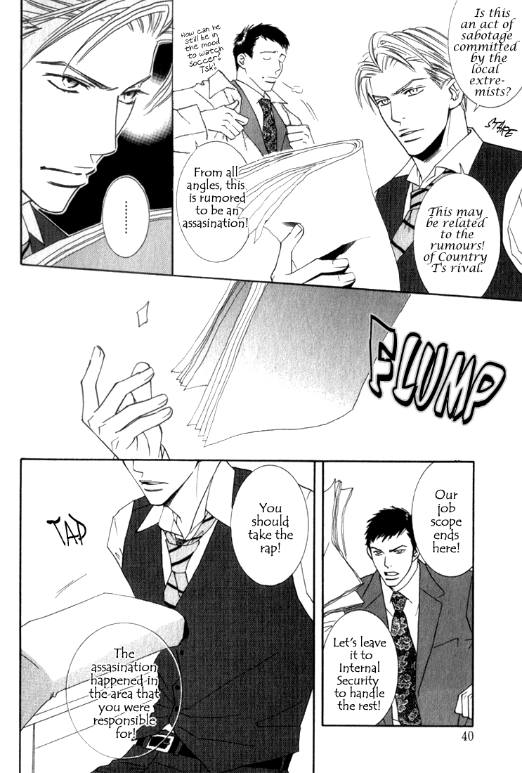 Trap Chapter 2 page 5 - Chapter 2: Trap 2