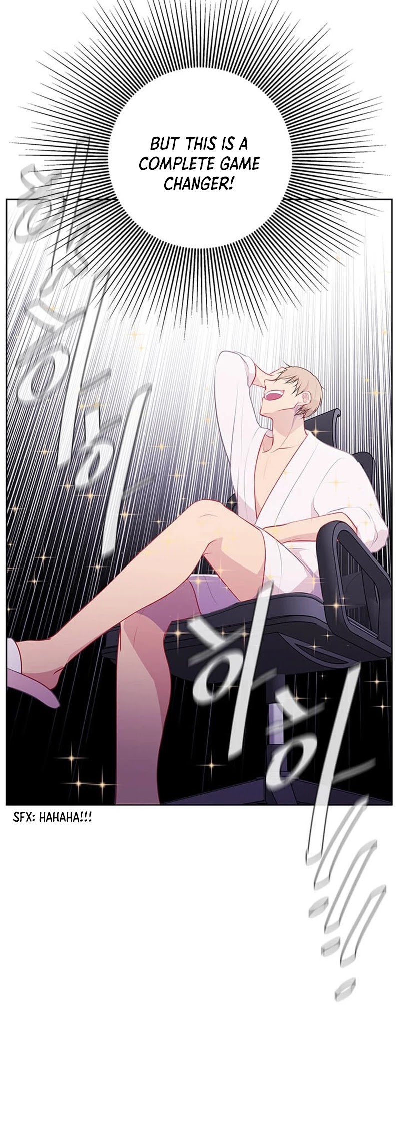 Trapped in a Webnovel as a Good-for-Nothing Chapter 1 page 14 - Chapter 1