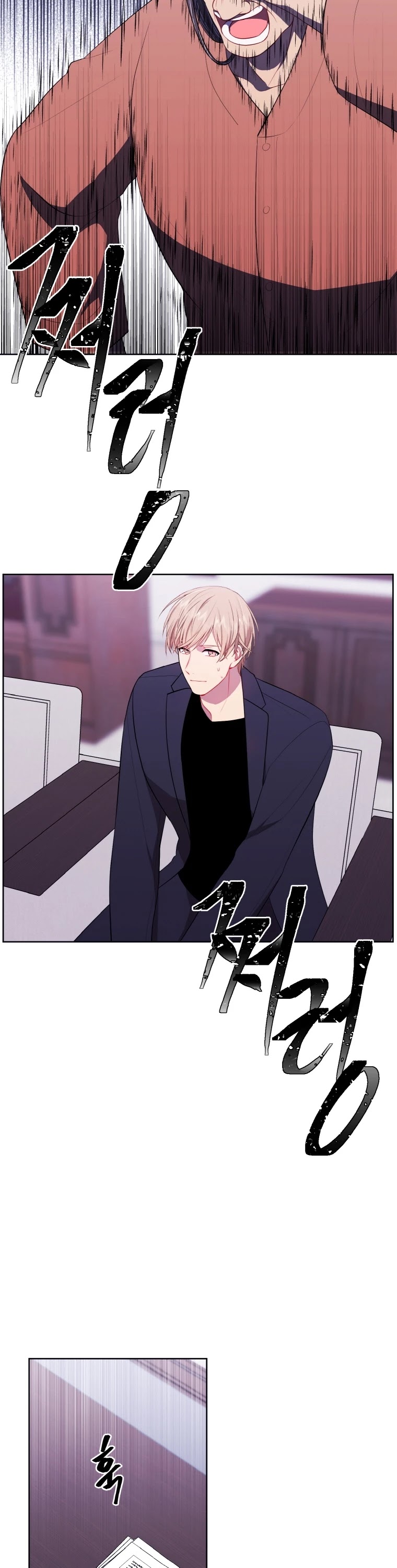 Trapped in a Webnovel as a Good-for-Nothing Chapter 100 page 3 - Chapter 100