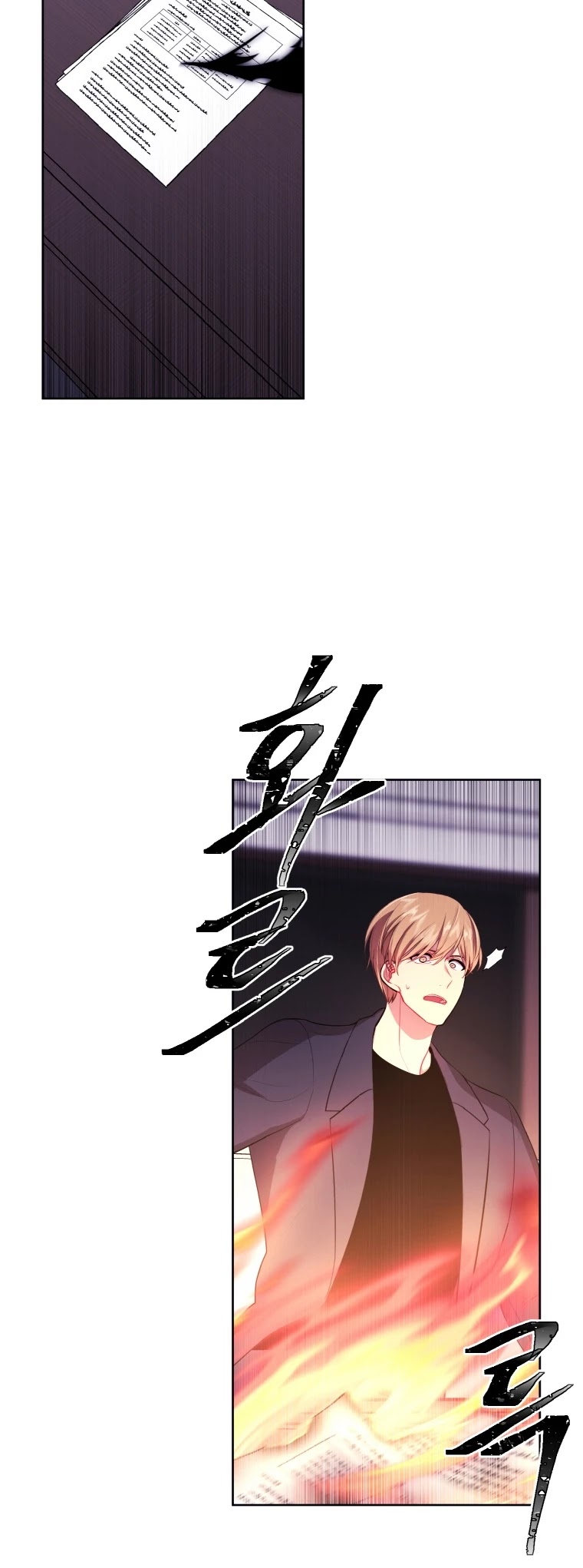 Trapped in a Webnovel as a Good-for-Nothing Chapter 100 page 4 - Chapter 100