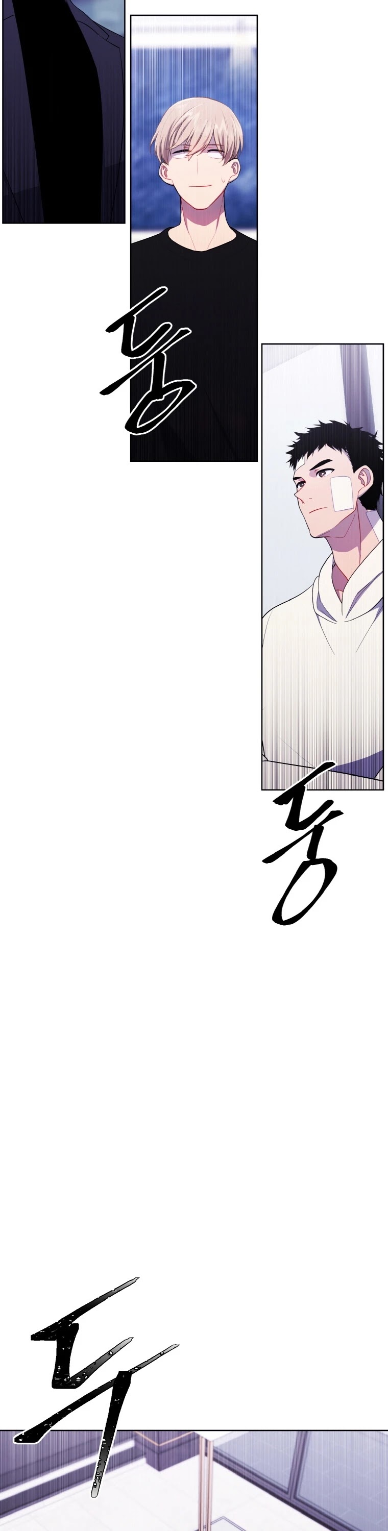 Trapped in a Webnovel as a Good-for-Nothing Chapter 101 page 11 - Chapter 101