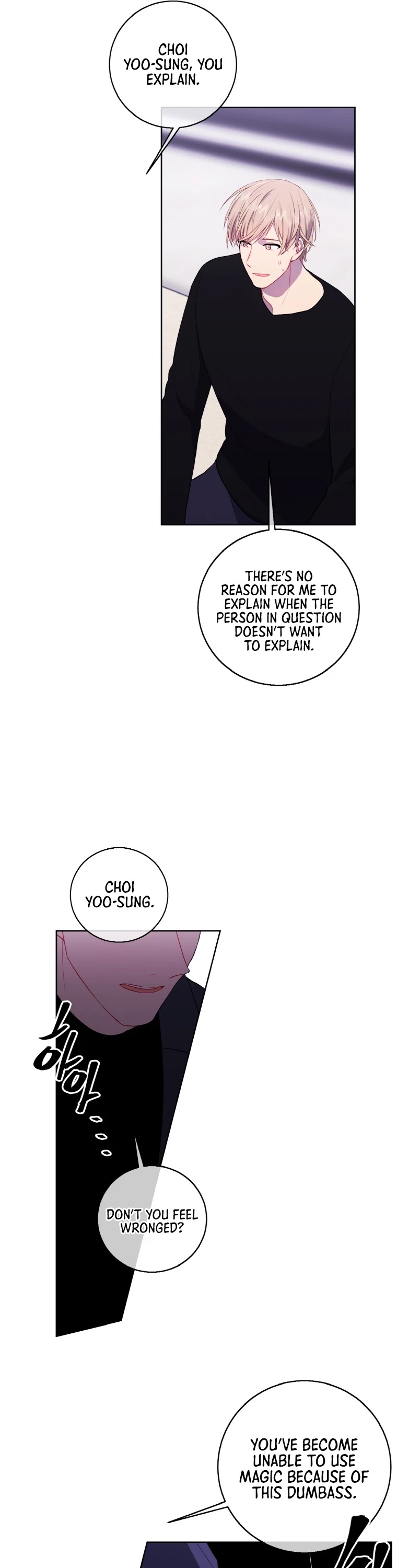 Trapped in a Webnovel as a Good-for-Nothing Chapter 101 page 14 - Chapter 101