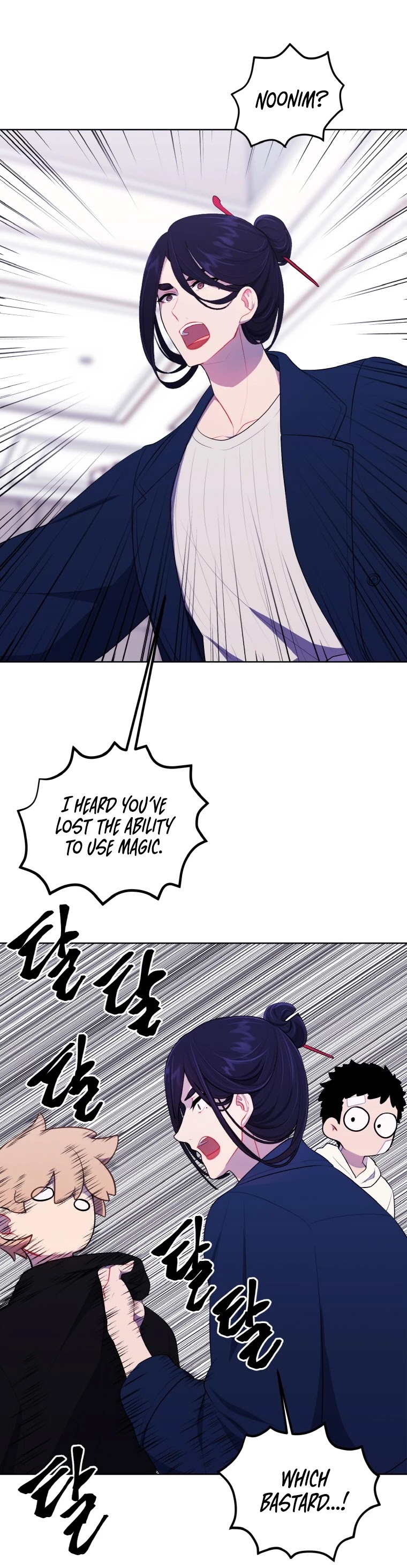 Trapped in a Webnovel as a Good-for-Nothing Chapter 101 page 31 - Chapter 101