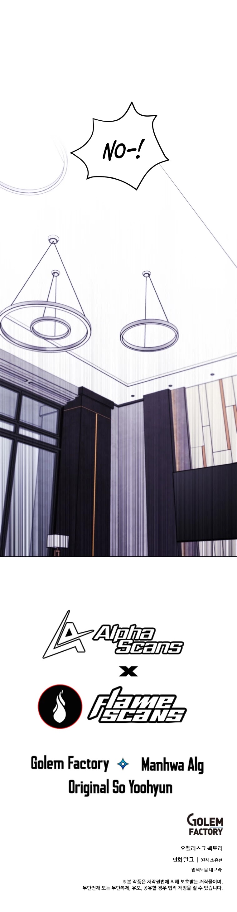 Trapped in a Webnovel as a Good-for-Nothing Chapter 101 page 32 - Chapter 101