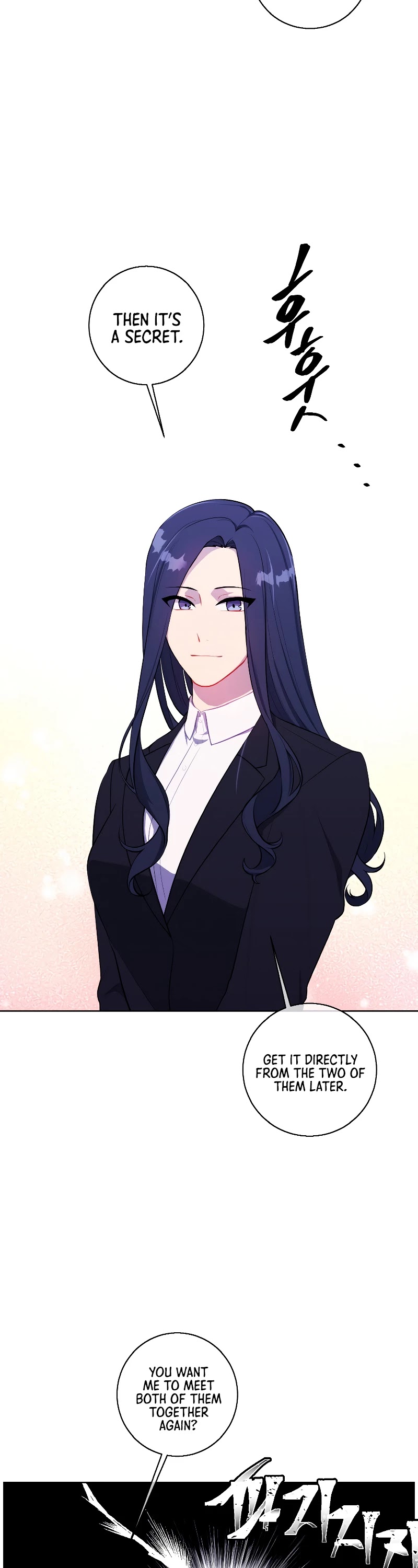 Trapped in a Webnovel as a Good-for-Nothing Chapter 102 page 11 - Chapter 102