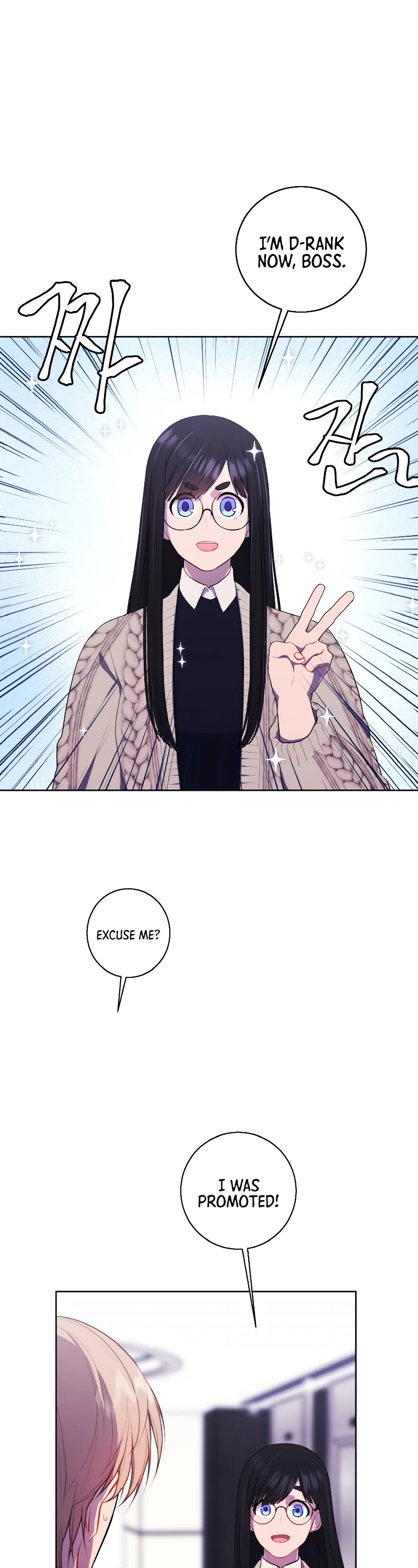 Trapped in a Webnovel as a Good-for-Nothing Chapter 102 page 22 - Chapter 102