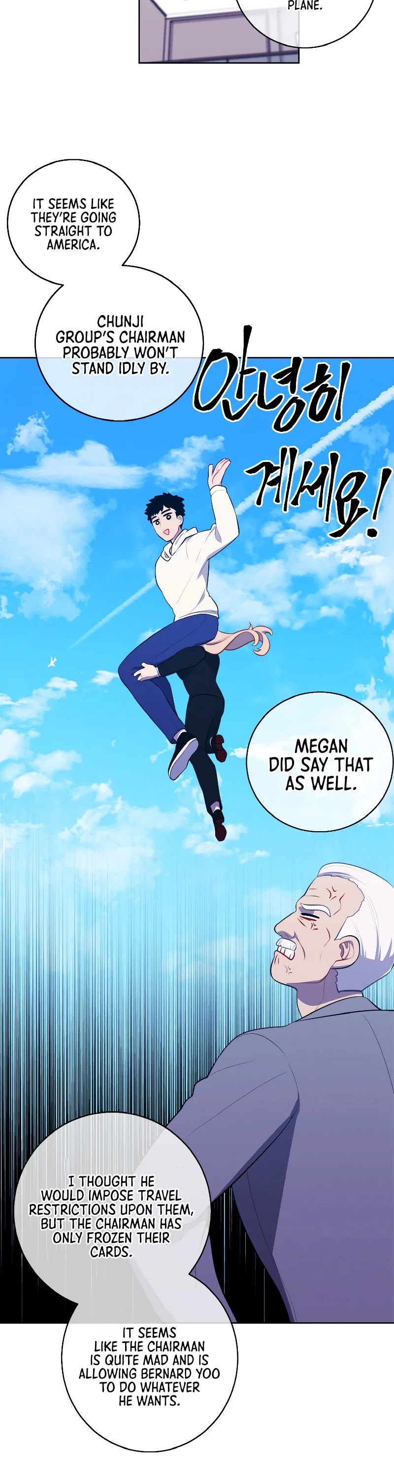 Trapped in a Webnovel as a Good-for-Nothing Chapter 102 page 7 - Chapter 102