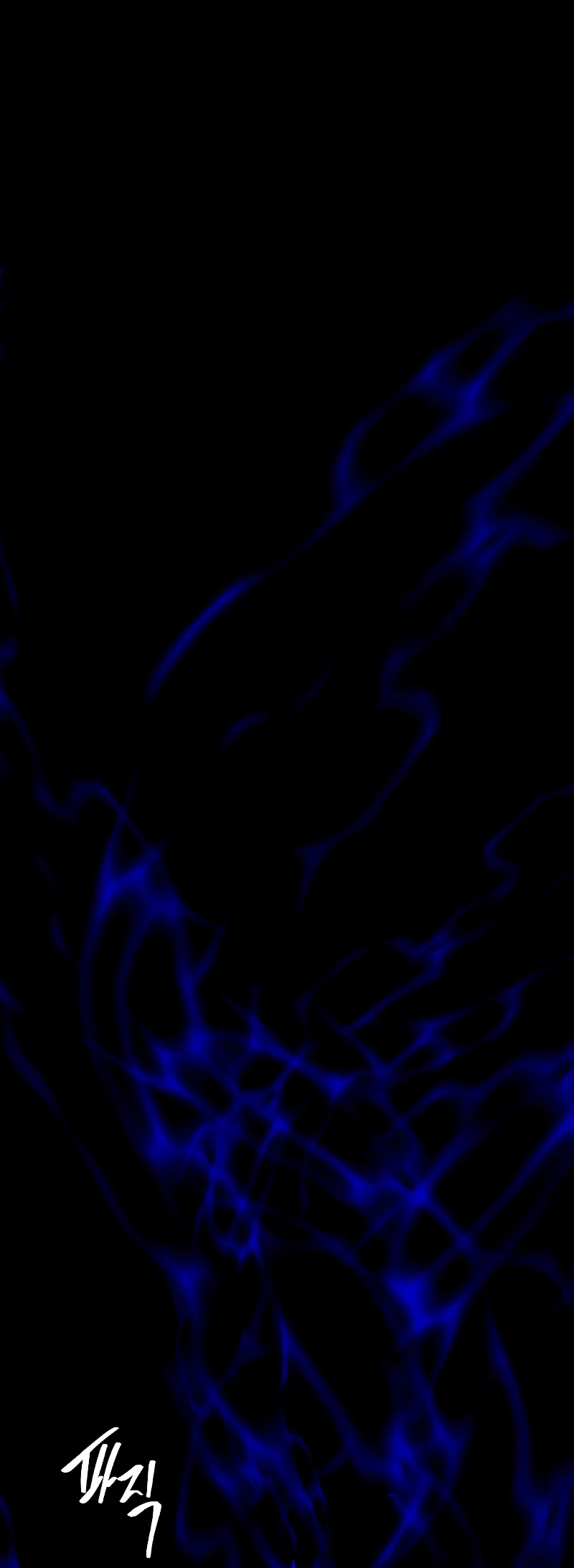 Trapped in a Webnovel as a Good-for-Nothing Chapter 103 page 25 - Chapter 103