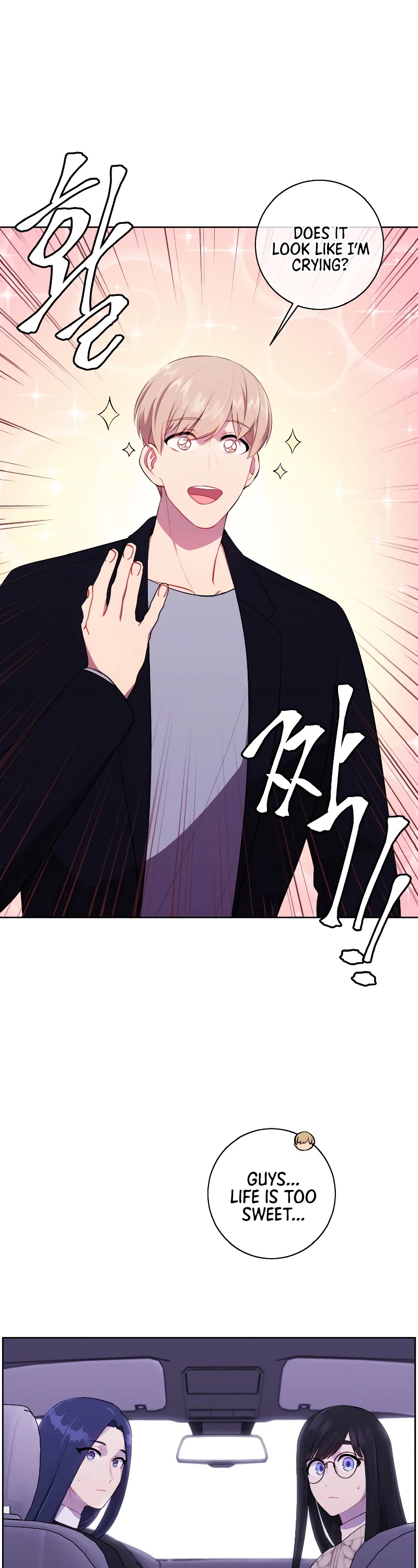 Trapped in a Webnovel as a Good-for-Nothing Chapter 104 page 10 - Chapter 104