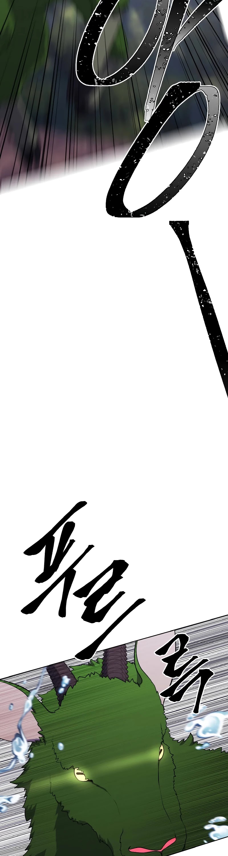 Trapped in a Webnovel as a Good-for-Nothing Chapter 104 page 23 - Chapter 104