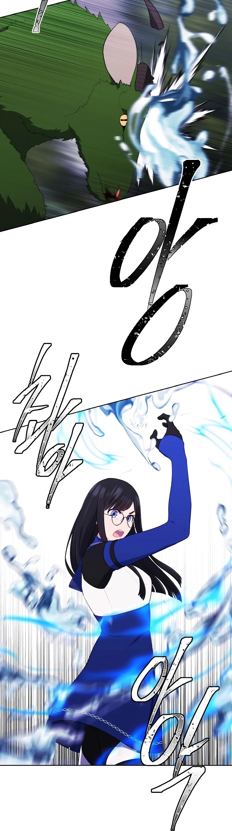 Trapped in a Webnovel as a Good-for-Nothing Chapter 104 page 29 - Chapter 104