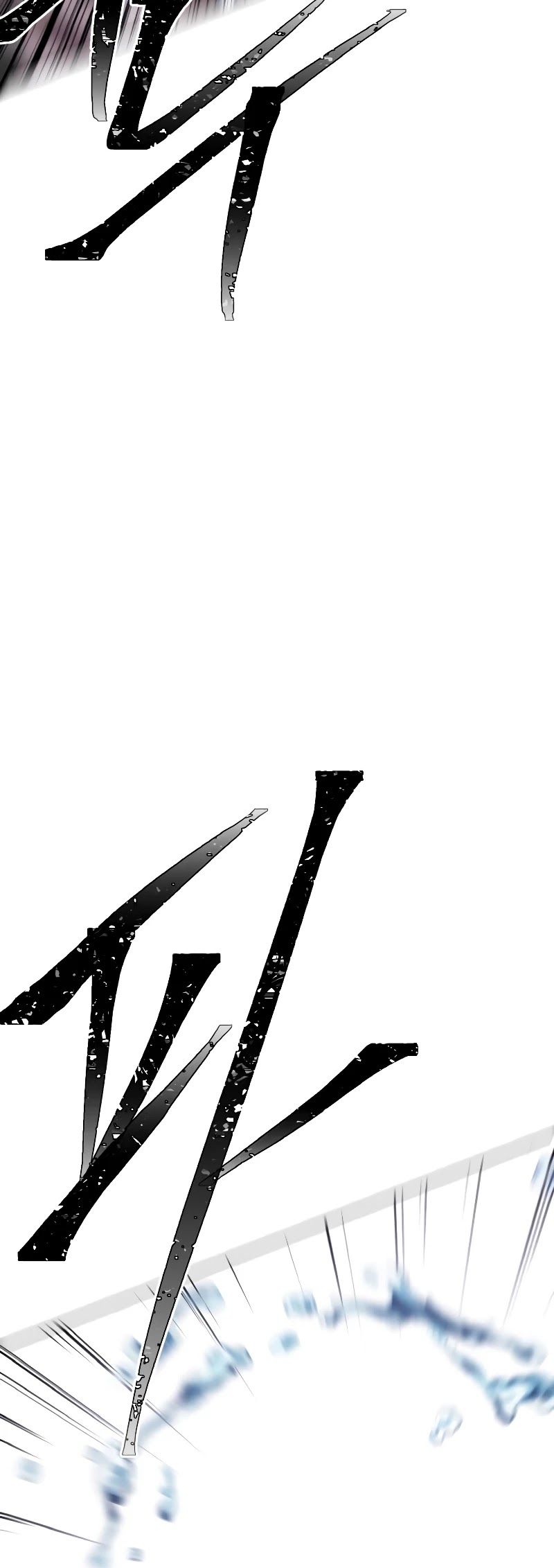 Trapped in a Webnovel as a Good-for-Nothing Chapter 104 page 32 - Chapter 104
