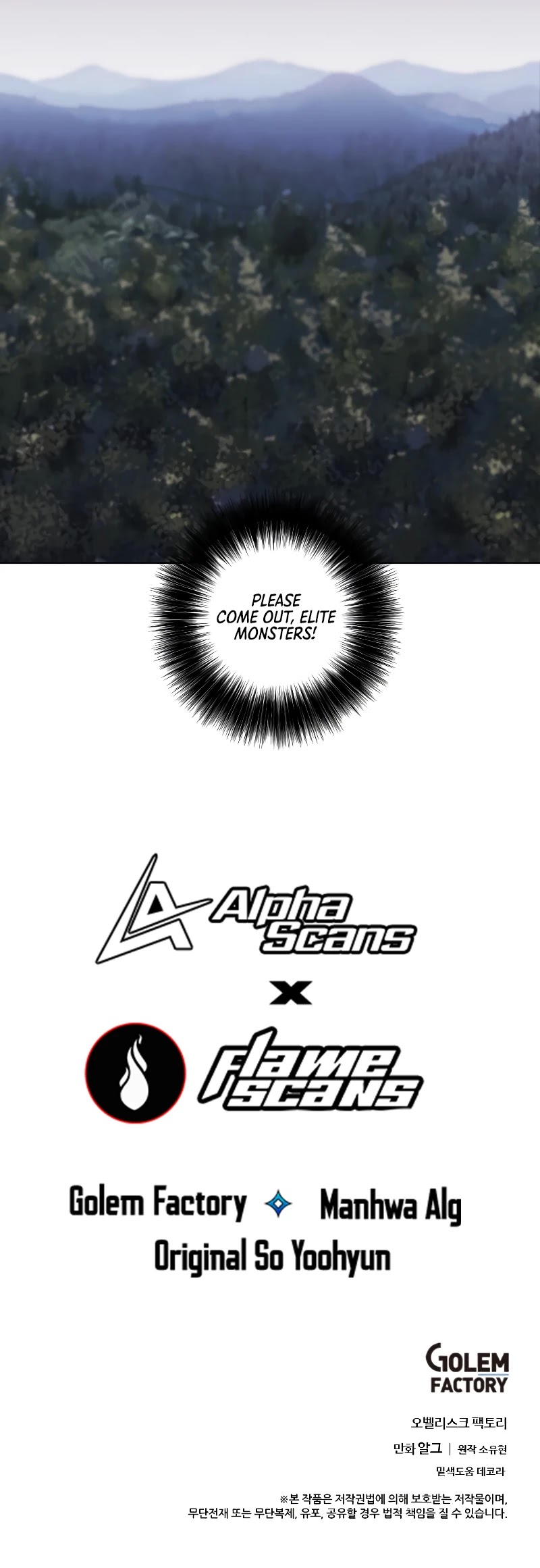 Trapped in a Webnovel as a Good-for-Nothing Chapter 104 page 39 - Chapter 104