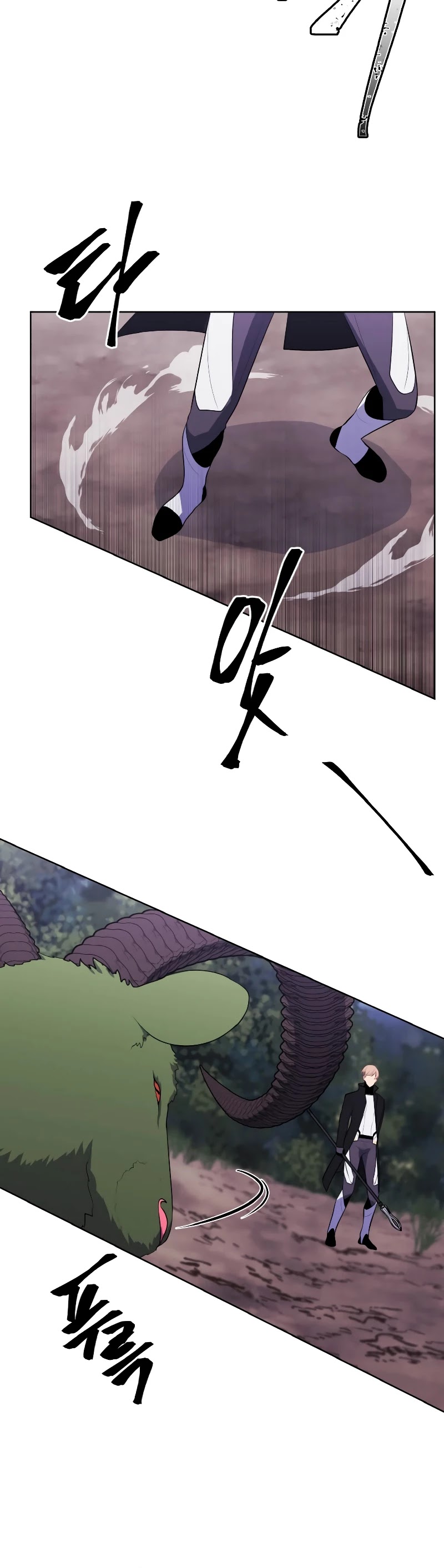 Trapped in a Webnovel as a Good-for-Nothing Chapter 105 page 16 - Chapter 105