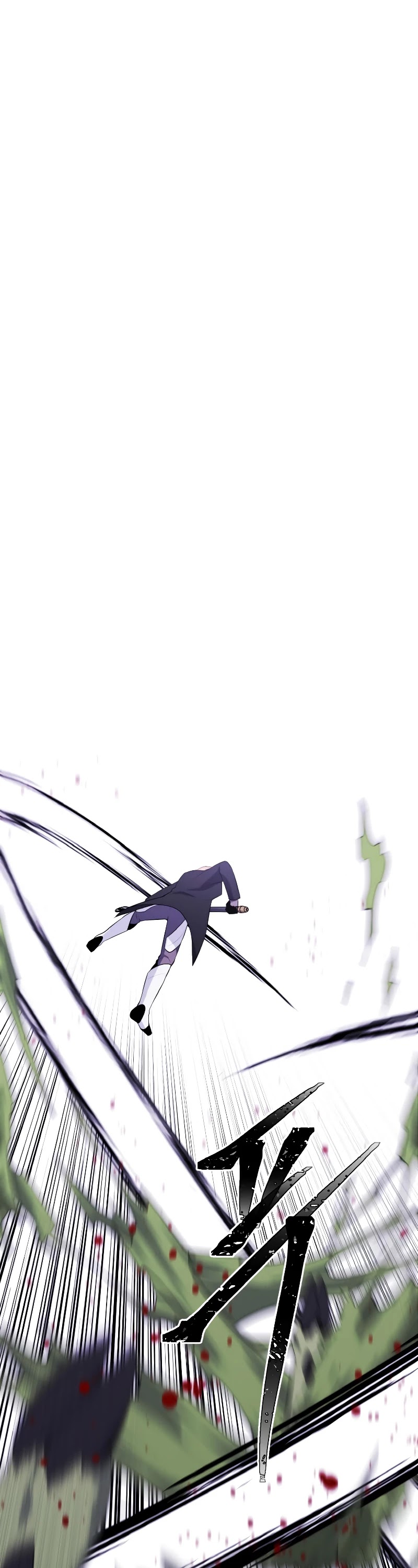 Trapped in a Webnovel as a Good-for-Nothing Chapter 105 page 21 - Chapter 105