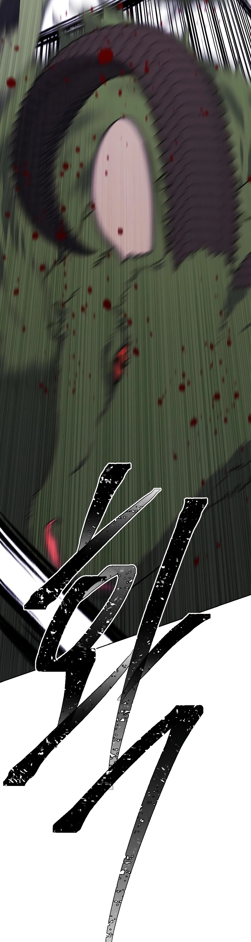 Trapped in a Webnovel as a Good-for-Nothing Chapter 105 page 22 - Chapter 105