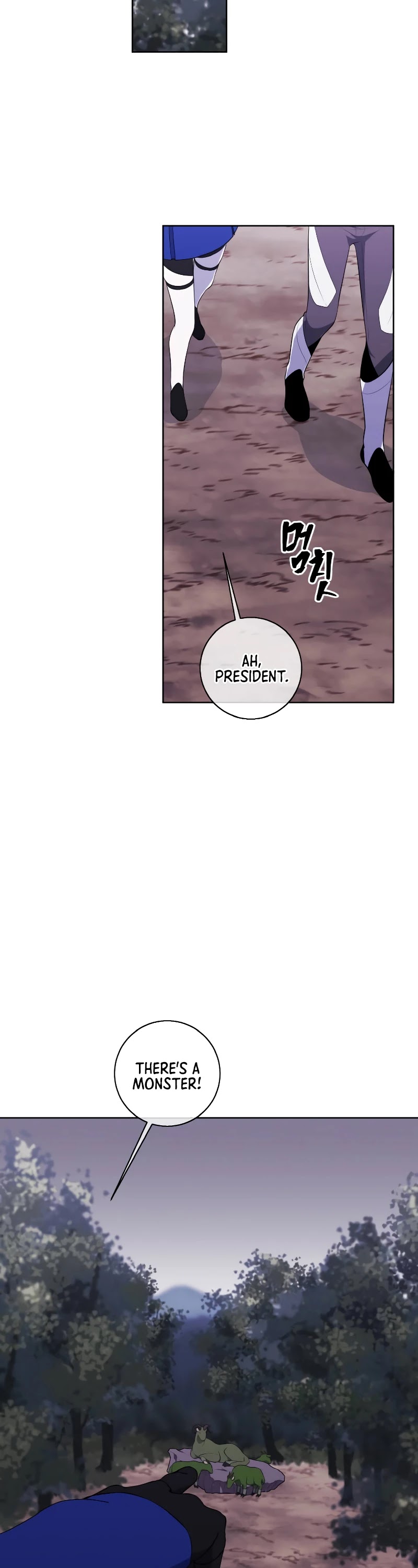Trapped in a Webnovel as a Good-for-Nothing Chapter 105 page 3 - Chapter 105