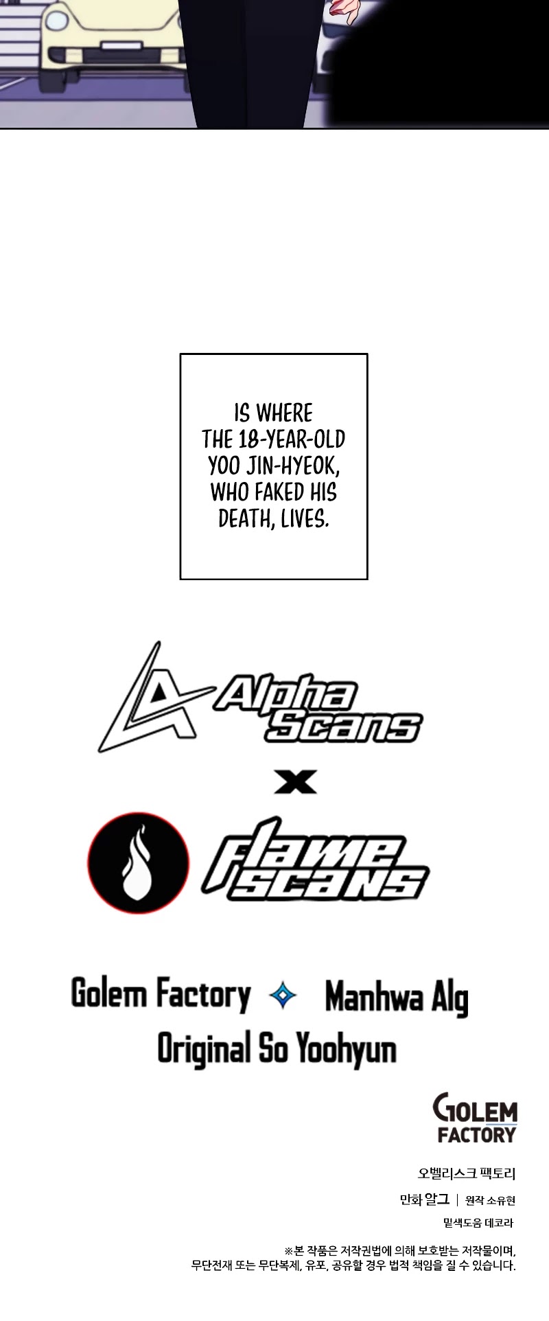 Trapped in a Webnovel as a Good-for-Nothing Chapter 105 page 38 - Chapter 105