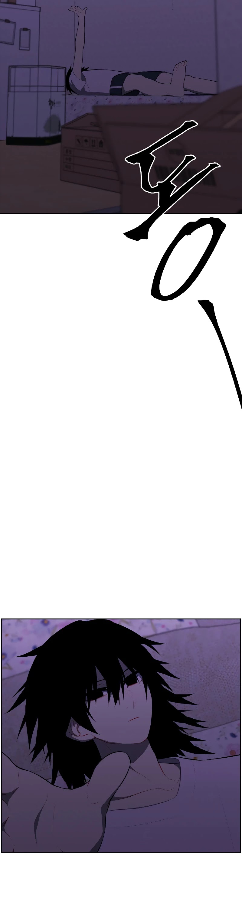 Trapped in a Webnovel as a Good-for-Nothing Chapter 106 page 11 - Chapter 106