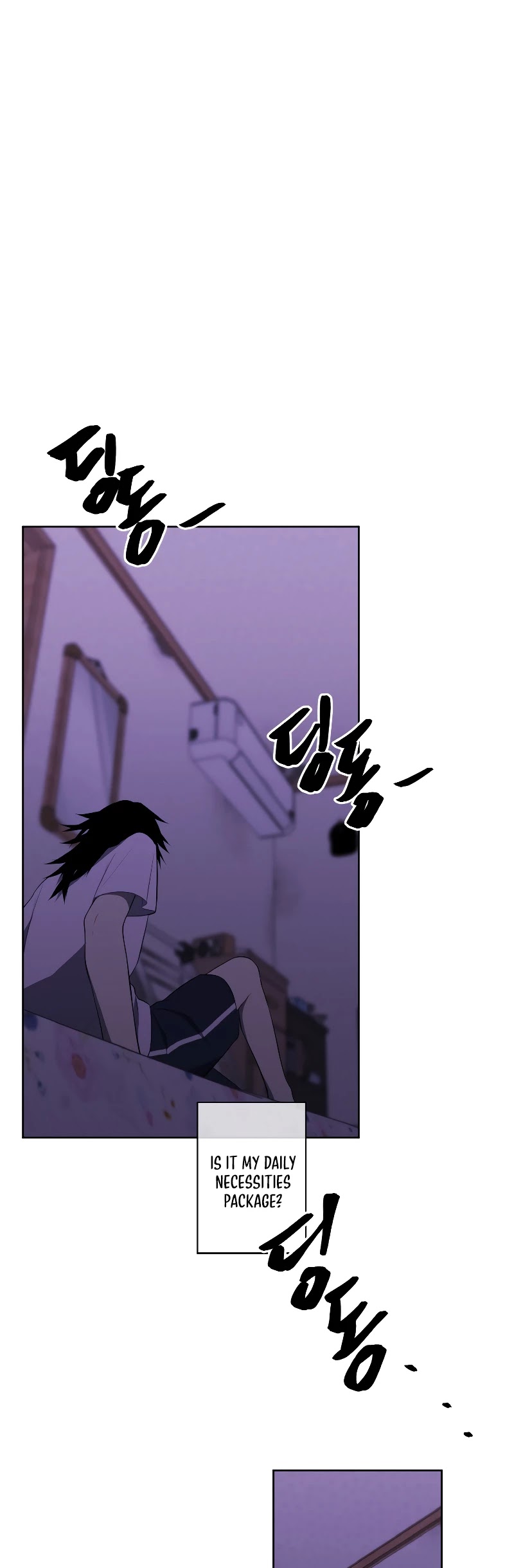 Trapped in a Webnovel as a Good-for-Nothing Chapter 106 page 12 - Chapter 106