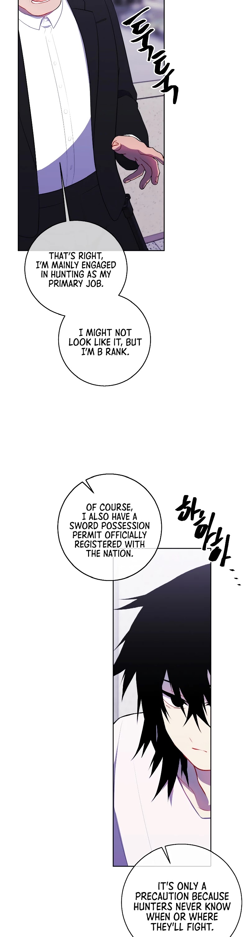 Trapped in a Webnovel as a Good-for-Nothing Chapter 106 page 23 - Chapter 106