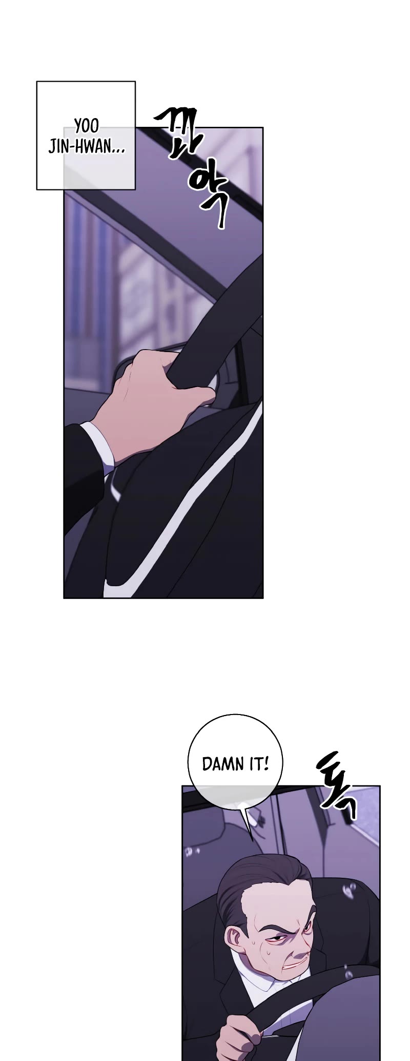 Trapped in a Webnovel as a Good-for-Nothing Chapter 107 page 16 - Chapter 107
