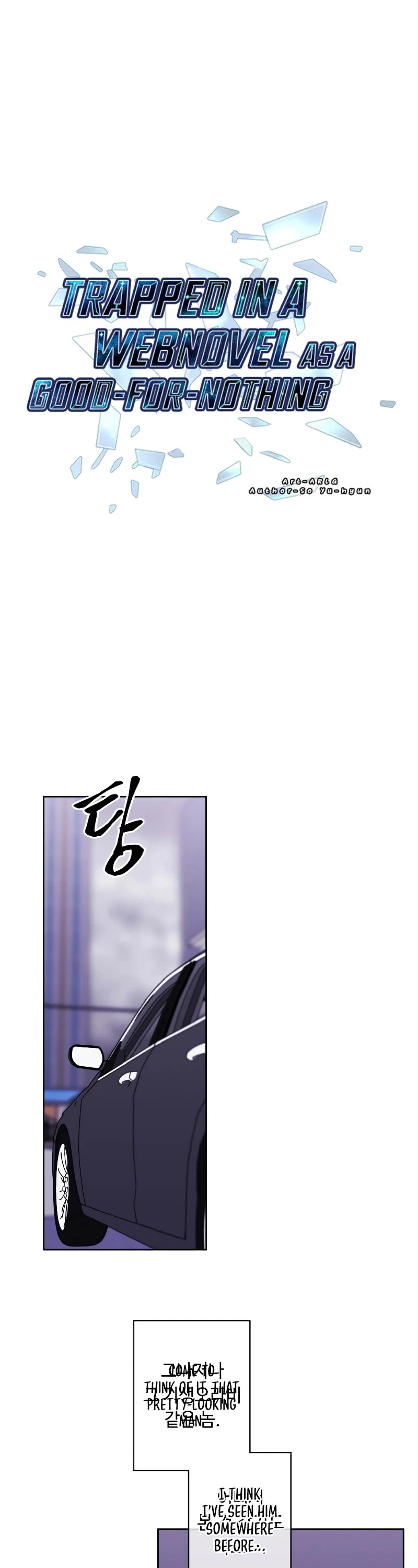 Trapped in a Webnovel as a Good-for-Nothing Chapter 107 page 2 - Chapter 107