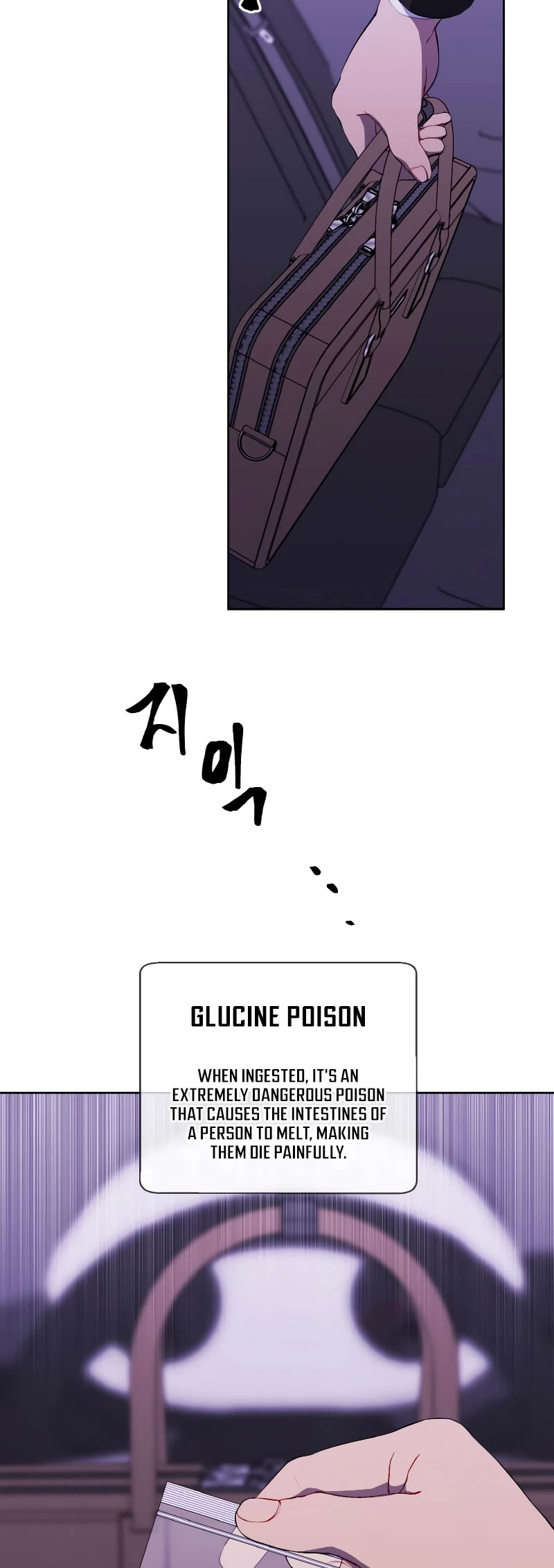 Trapped in a Webnovel as a Good-for-Nothing Chapter 107 page 20 - Chapter 107