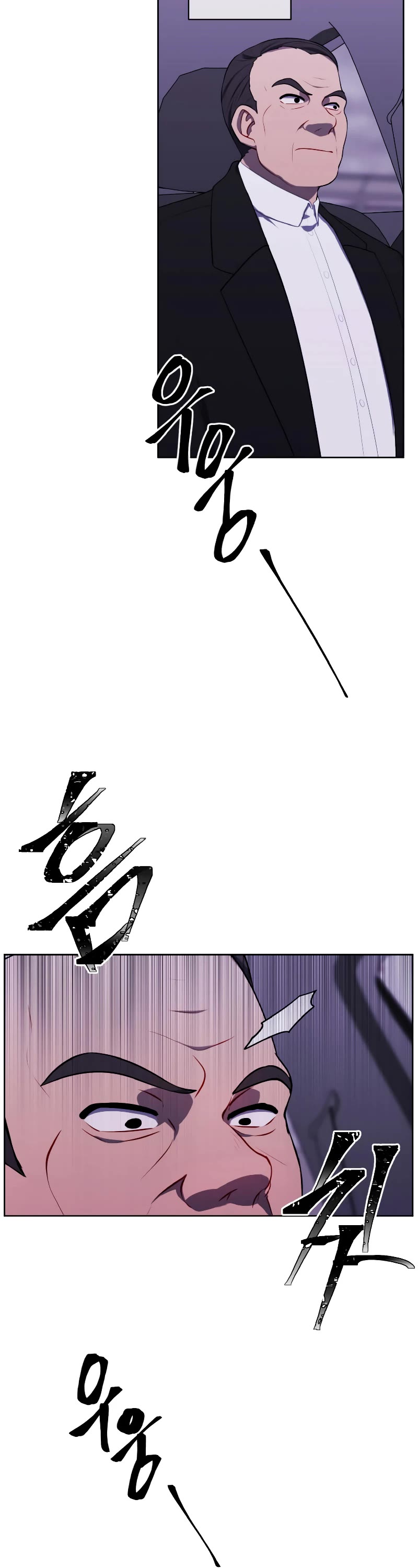 Trapped in a Webnovel as a Good-for-Nothing Chapter 107 page 3 - Chapter 107