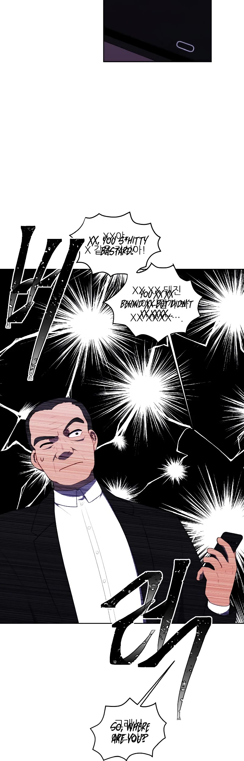 Trapped in a Webnovel as a Good-for-Nothing Chapter 107 page 5 - Chapter 107
