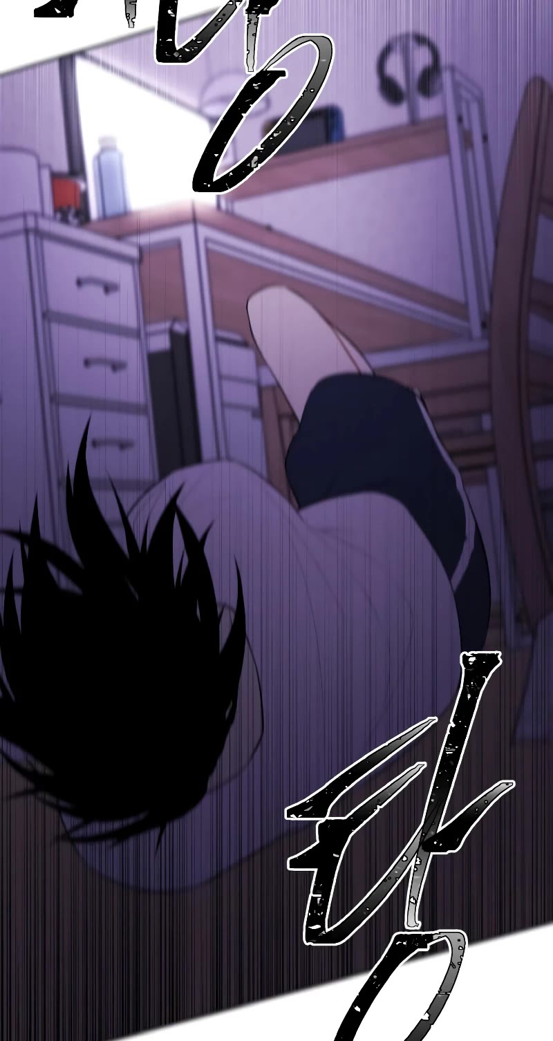 Trapped in a Webnovel as a Good-for-Nothing Chapter 108 page 12 - Chapter 108
