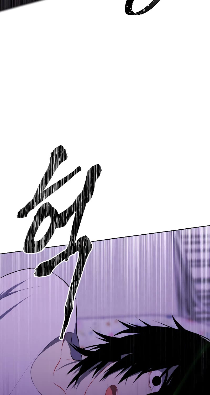 Trapped in a Webnovel as a Good-for-Nothing Chapter 108 page 13 - Chapter 108