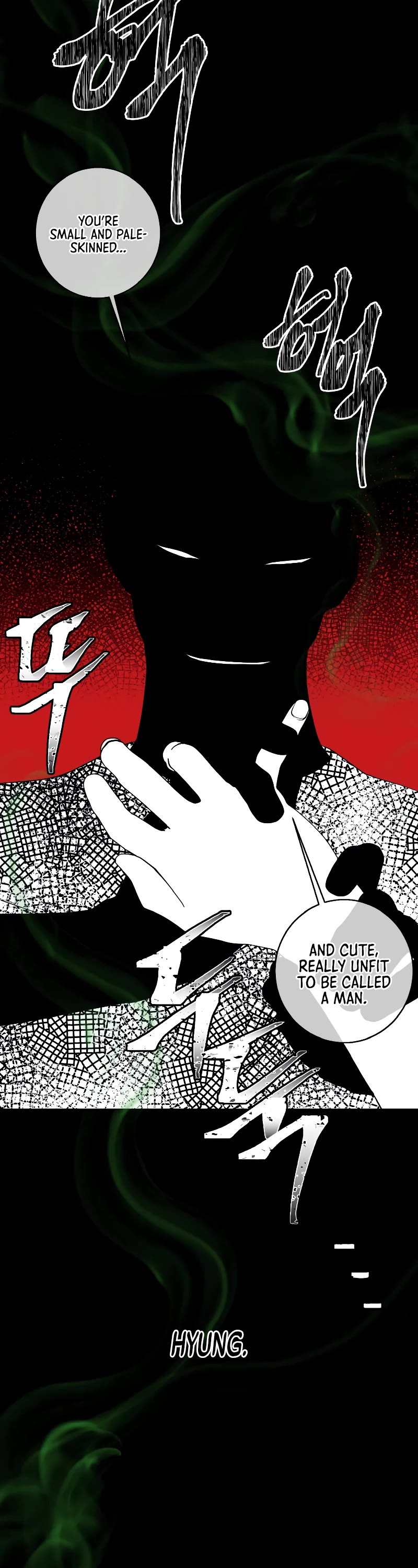 Trapped in a Webnovel as a Good-for-Nothing Chapter 108 page 15 - Chapter 108