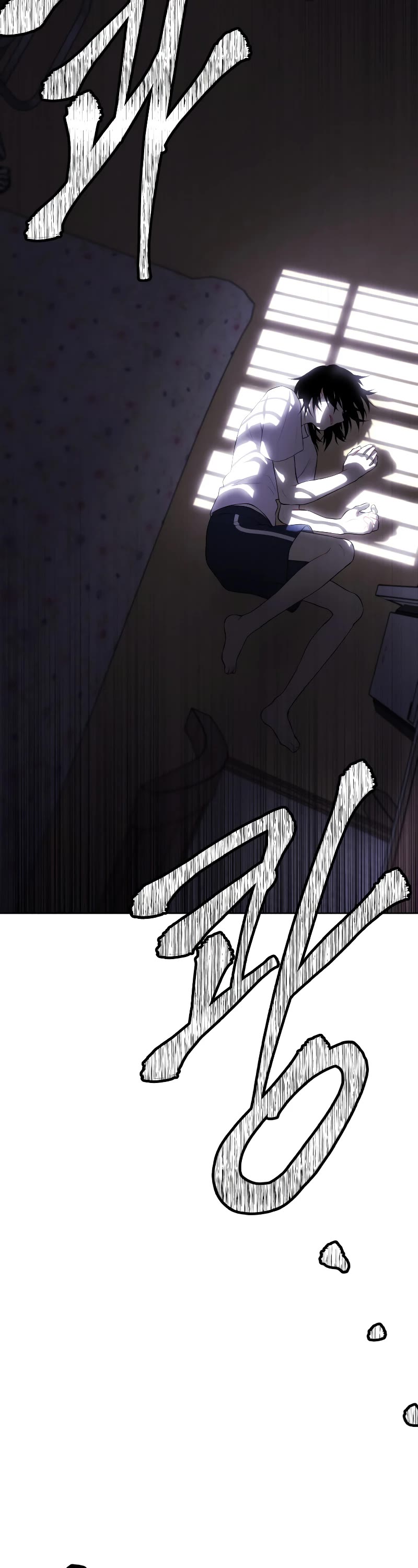 Trapped in a Webnovel as a Good-for-Nothing Chapter 108 page 19 - Chapter 108