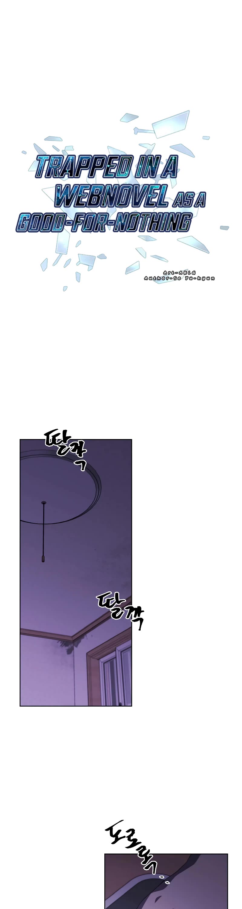 Trapped in a Webnovel as a Good-for-Nothing Chapter 108 page 2 - Chapter 108