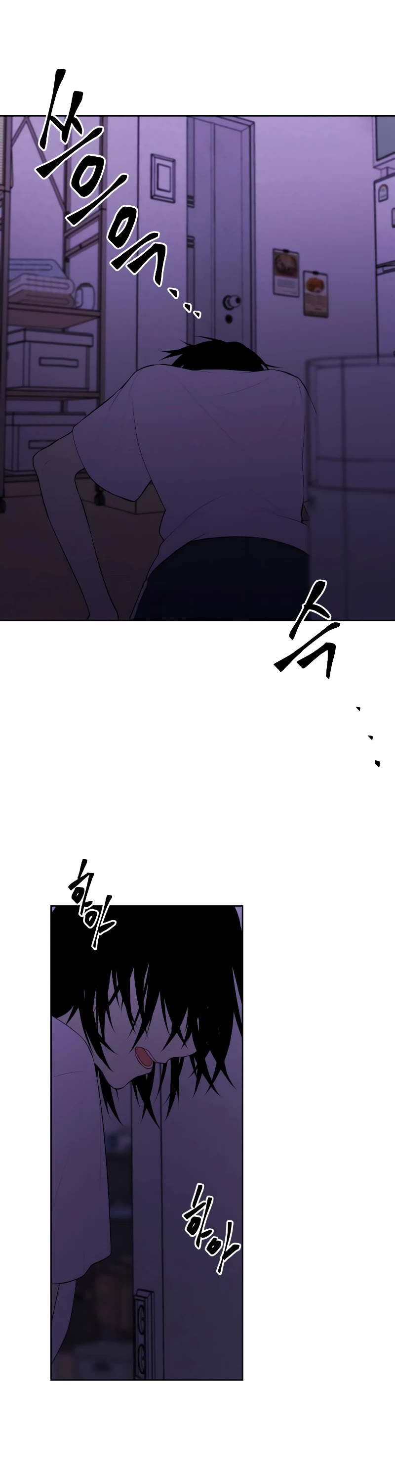 Trapped in a Webnovel as a Good-for-Nothing Chapter 108 page 22 - Chapter 108