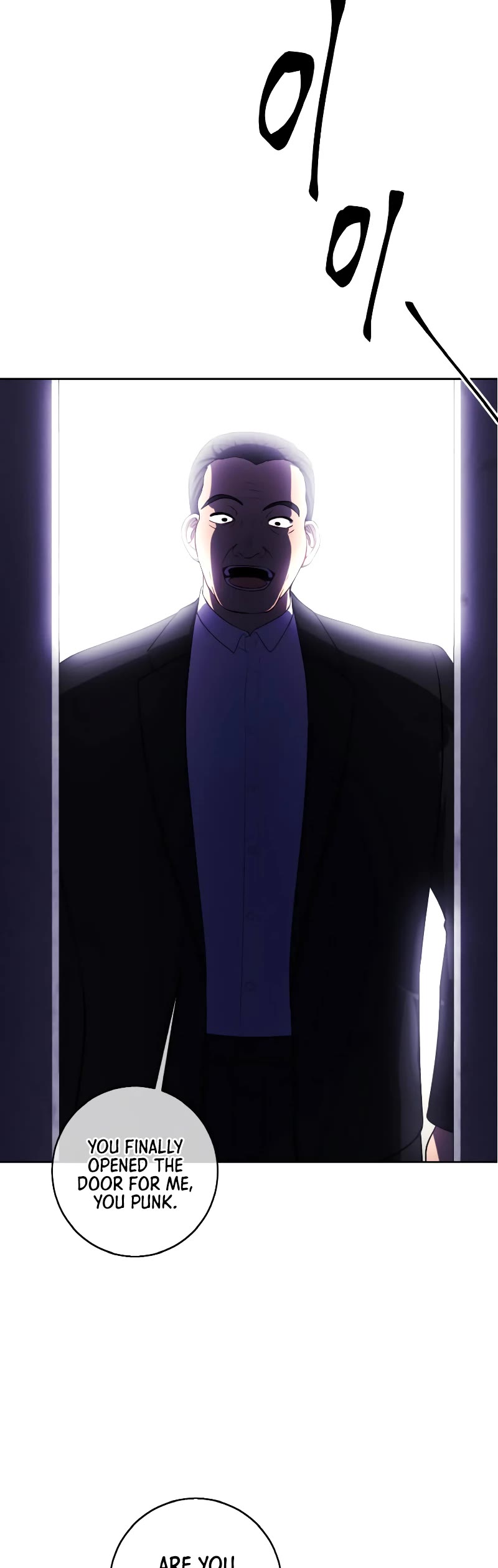 Trapped in a Webnovel as a Good-for-Nothing Chapter 108 page 24 - Chapter 108
