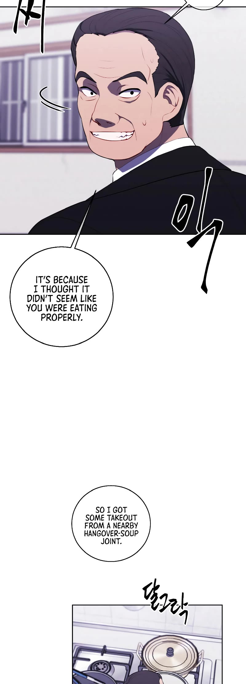 Trapped in a Webnovel as a Good-for-Nothing Chapter 108 page 28 - Chapter 108