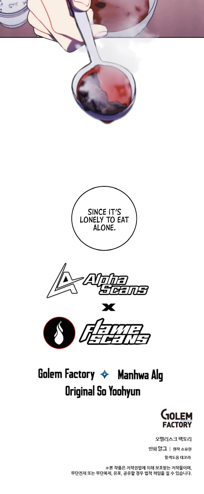 Trapped in a Webnovel as a Good-for-Nothing Chapter 108 page 42 - Chapter 108
