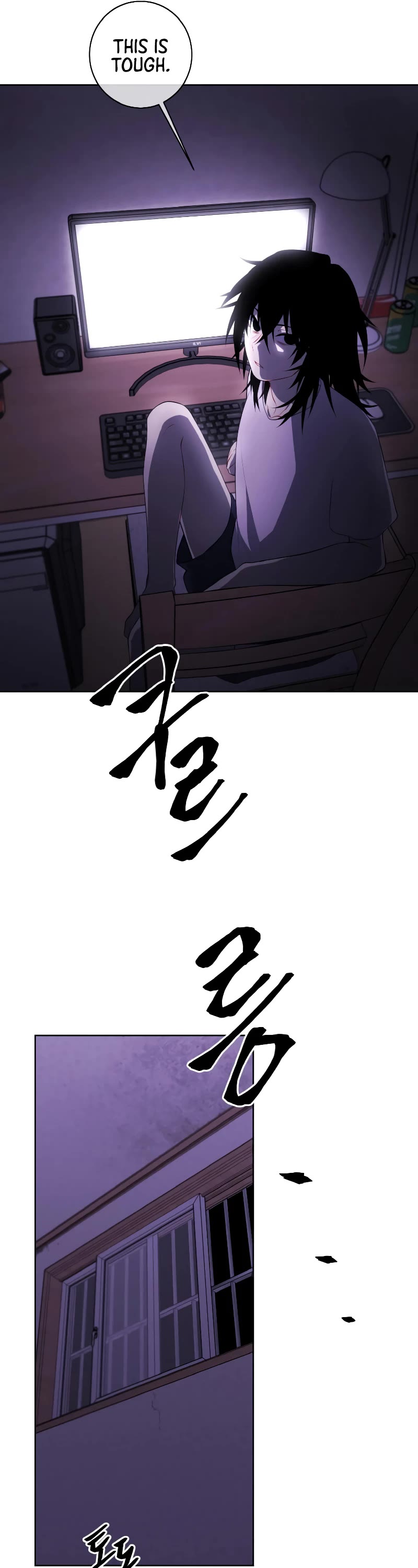 Trapped in a Webnovel as a Good-for-Nothing Chapter 108 page 6 - Chapter 108