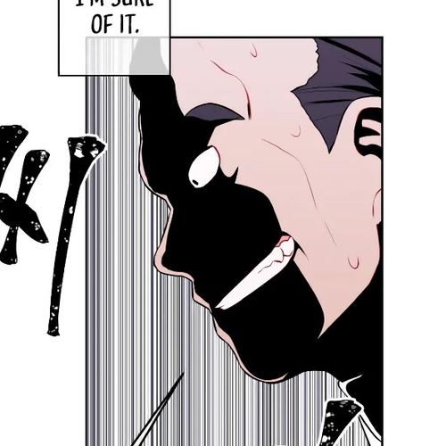 Trapped in a Webnovel as a Good-for-Nothing Chapter 108 cover