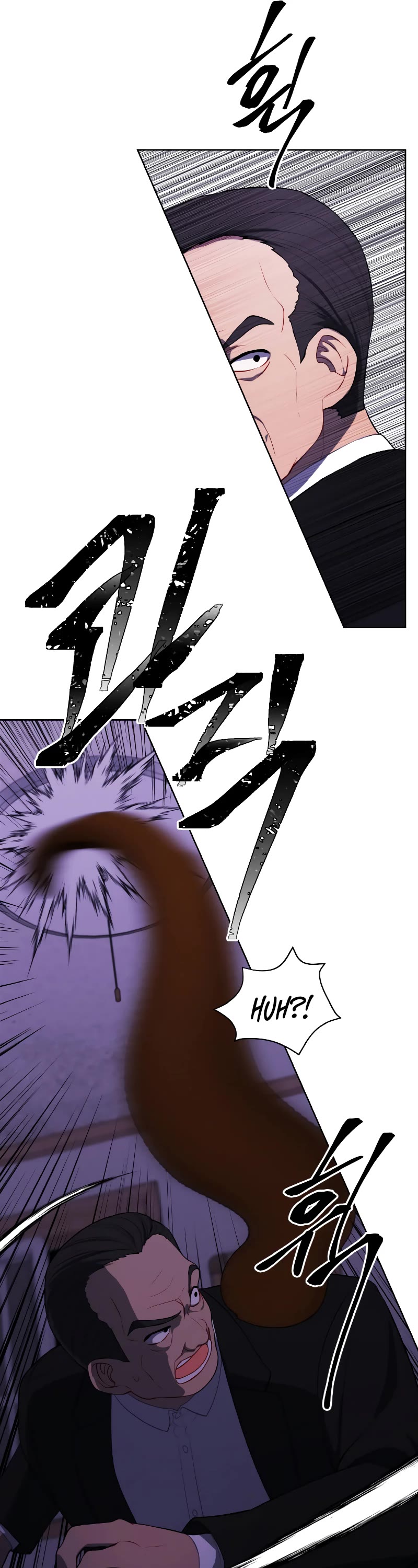 Trapped in a Webnovel as a Good-for-Nothing Chapter 109 page 10 - Chapter 109
