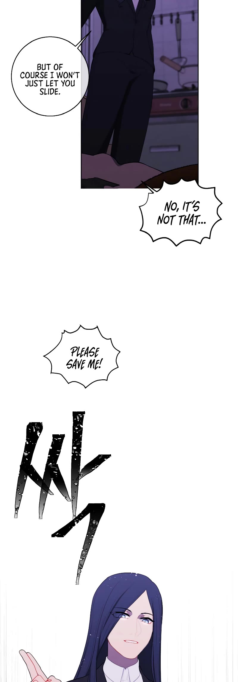 Trapped in a Webnovel as a Good-for-Nothing Chapter 109 page 36 - Chapter 109