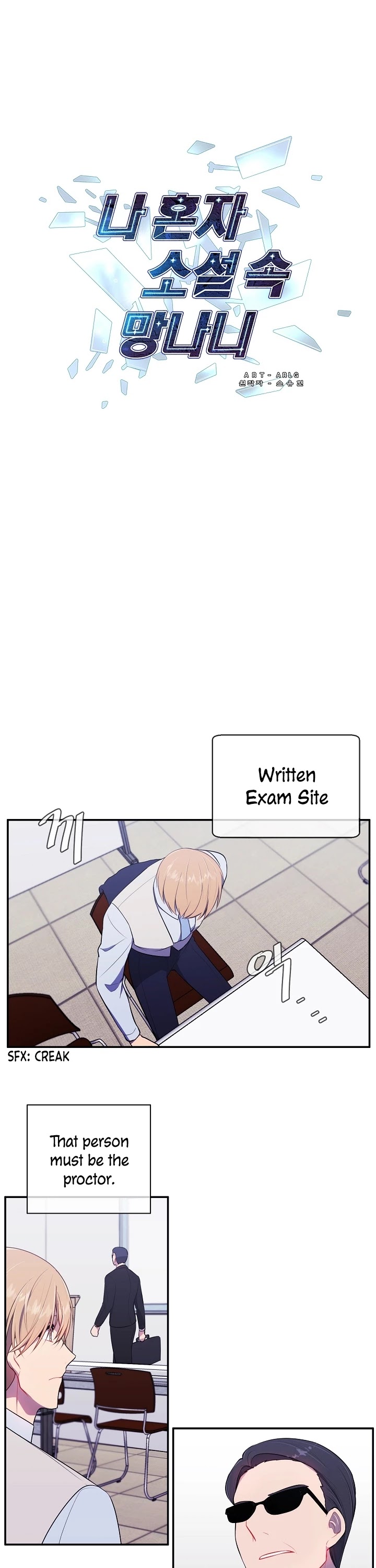 Trapped in a Webnovel as a Good-for-Nothing Chapter 11 page 20 - Chapter 11