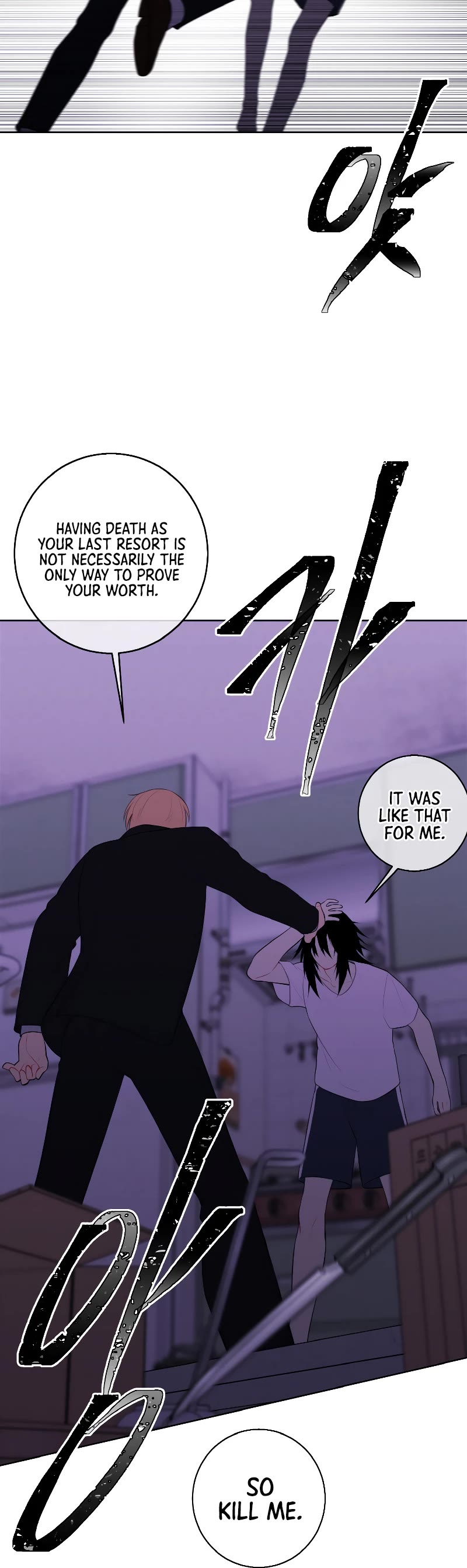 Trapped in a Webnovel as a Good-for-Nothing Chapter 110 page 25 - Chapter 110