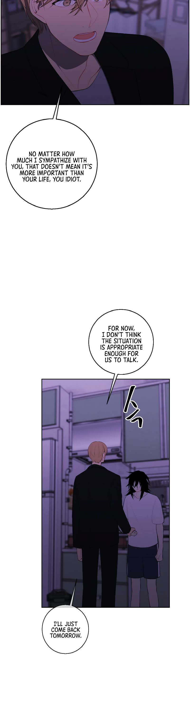 Trapped in a Webnovel as a Good-for-Nothing Chapter 110 page 27 - Chapter 110